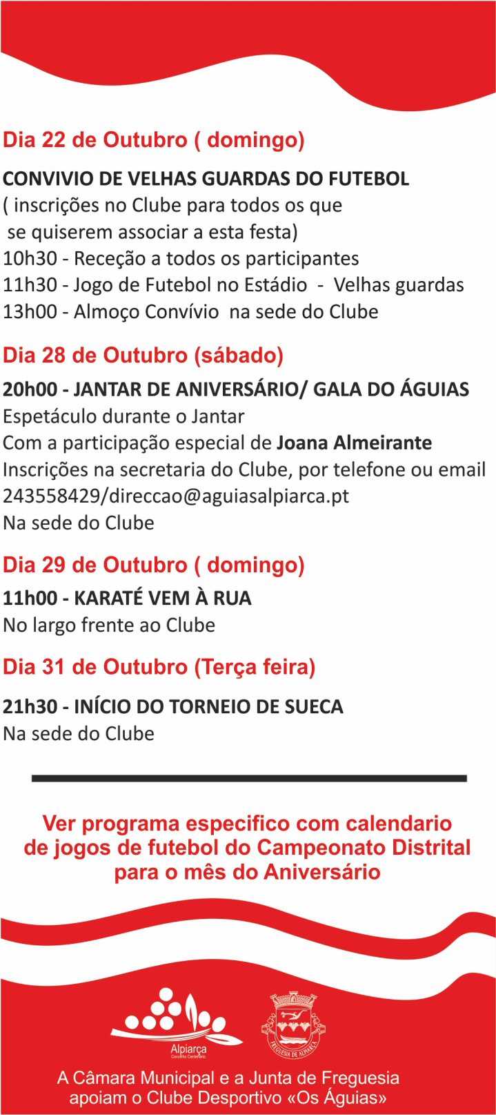 CD Os Águias