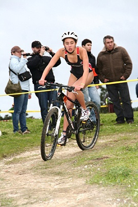 Erica Cardigo